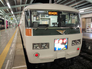 20100211_1503shuusei.jpg