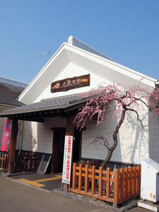 20100226_121shuusei.jpg
