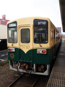 20100304_3shuusei.jpg