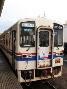 20100304_5shuusei.jpg