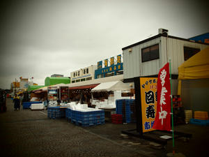 20100304_16shuusei.jpg