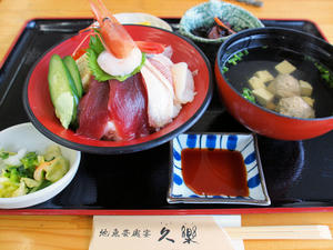 20100304_794shuusei.jpg