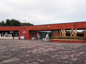 20100304_822shuusei.jpg