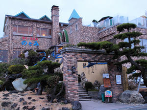 20100304_897shuusei.jpg