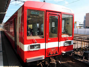 20100304_1285shuusei.jpg