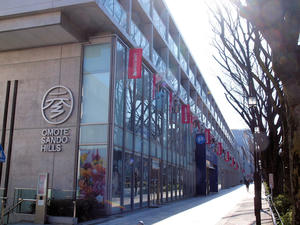 20100330_59shuusei.jpg