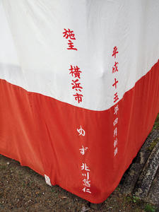 20100402_407shuusei.jpg