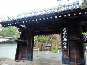20100402_527shuusei.jpg