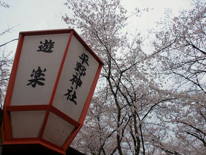 20100402_829shuusei.jpg