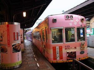 20100402_858shuusei.jpg