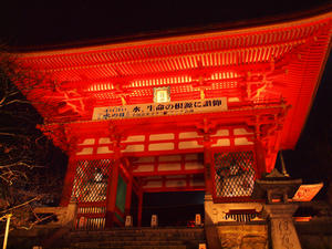 20100402_1025shuusei.jpg