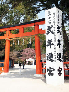20100408_783shuusei.jpg