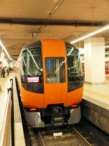 20100408_319shuusei.jpg