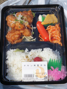20100503_262shuusei.jpg