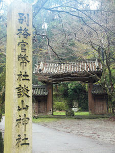 20100408_1503shuusei.jpg