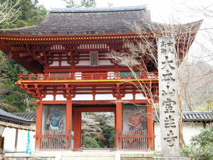 20100408_880shuusei.jpg