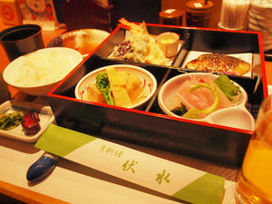 20100408_1127shuusei.jpg