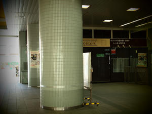 20100509_22shuusei.jpg