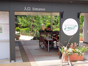 20100516_1shuusei.jpg