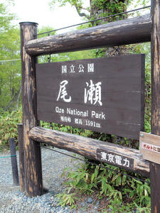 20100608_6shuusei.jpg