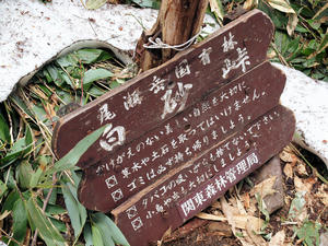 20100608_457shuusei.jpg