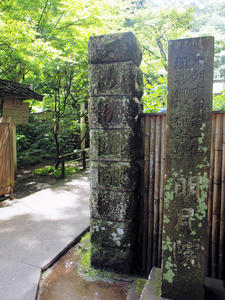 20100712_299shuusei.jpg