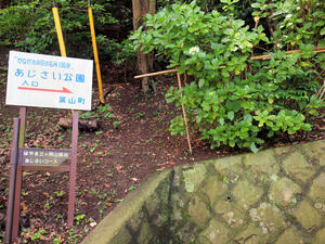 20100712_421shuusei.jpg
