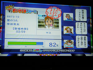 20100815_1097.JPG