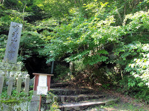 20100728_8shuusei.jpg