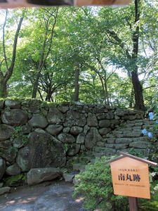 20100728_135shuusei.jpg