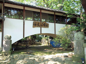 20100728_317shuusei.jpg