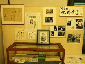 20100728_375shuusei.jpg