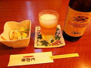 20100728_508shuusei.jpg