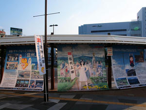 20100728_672shuusei.jpg
