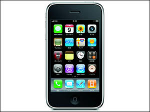 iphone4.jpg