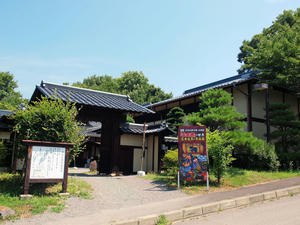 20100728_834shuusei.jpg