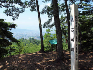 20100728_868shuusei.jpg