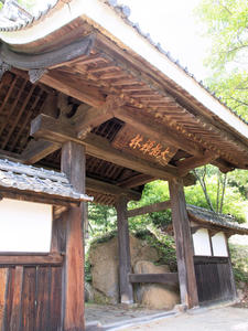 20100728_930shuusei.jpg