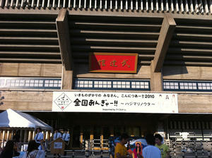 d014219a.jpg