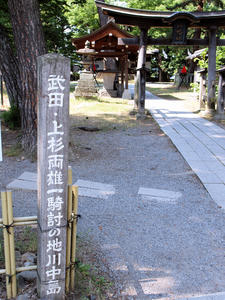 20100728_1062shuusei.jpg