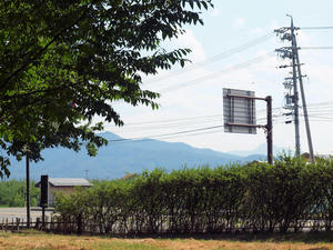 20100728_1082shuusei.jpg