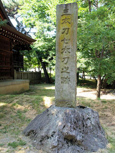 20100728_1090shuusei.jpg