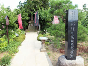 20100728_1095shuusei.jpg