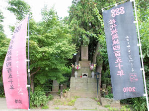 20100728_1098shuusei.jpg