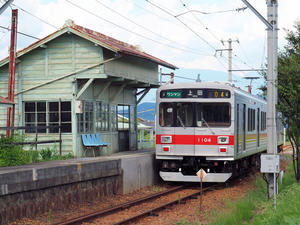 20100728_1109shuusei.jpg