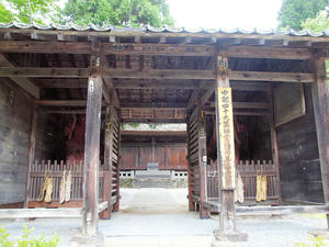 20100728_590shuusei.jpg
