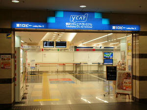20100916_685shuusei.jpg
