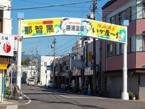 20100916_686shuusei.jpg