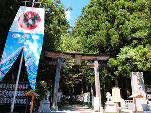 20100916_815shuusei.jpg