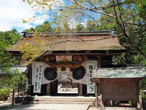 20100916_820shuusei.jpg